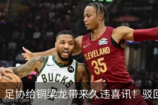 about image
