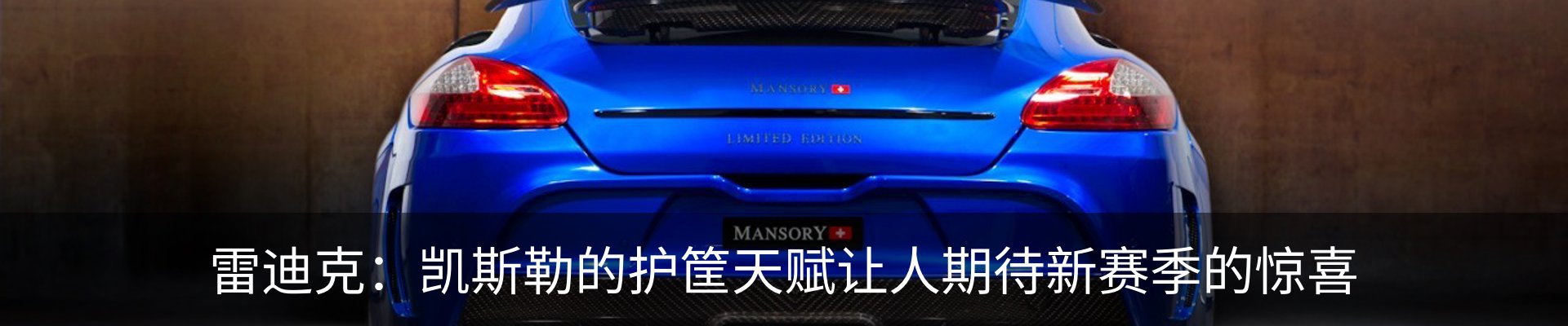 新闻动态